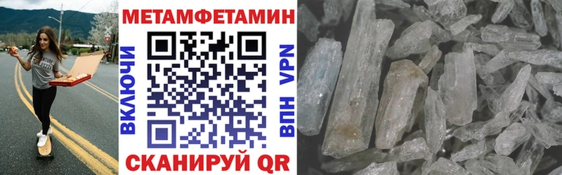 blacksprut вход Тайга АМФ 98%