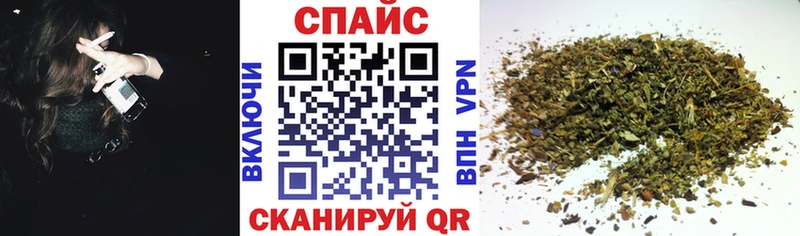 БУТИРАТ вода  Тайга 