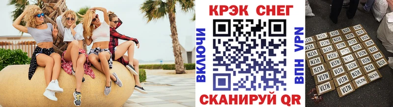 дарнет шоп  Тайга  КОКАИН Боливия 