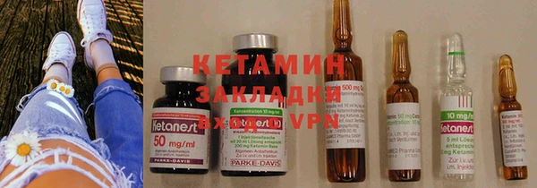 каннабис Остров