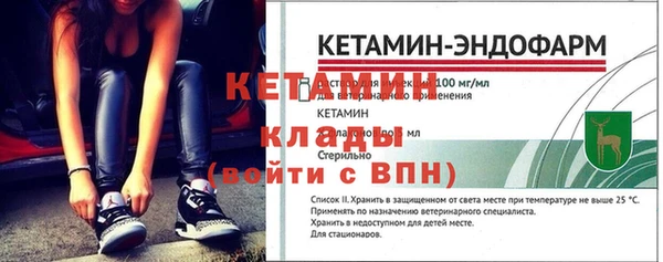 мяу мяу мука Пестово