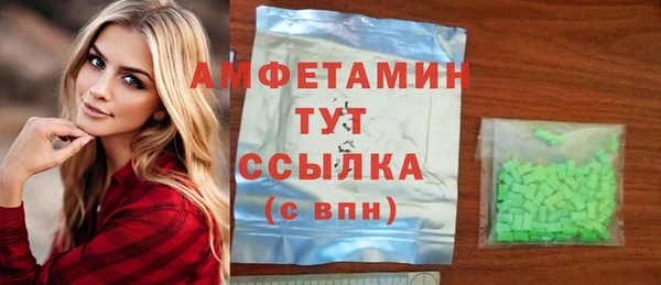 мяу мяу мука Пестово