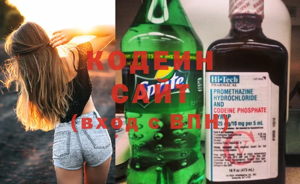 кокаин VHQ Переславль-Залесский