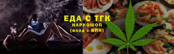 кокаин VHQ Переславль-Залесский