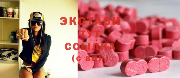 гидра Пересвет
