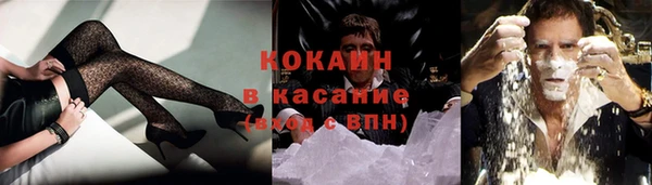 каннабис Остров