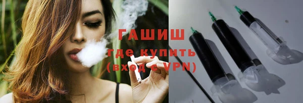 кокс Осташков