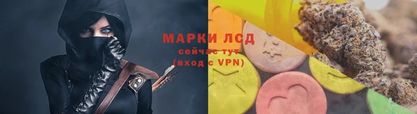 меф VHQ Вязьма