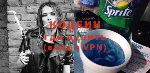 мяу мяу мука Пестово