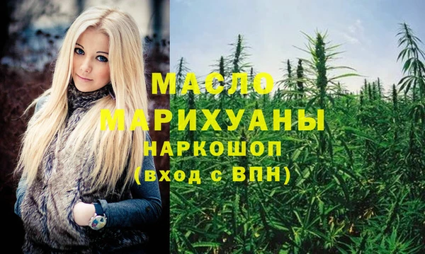 гидра Пересвет