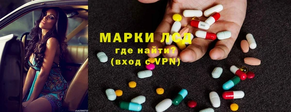 мяу мяу мука Пестово