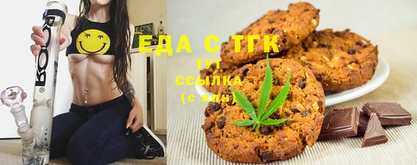 мяу мяу мука Пестово