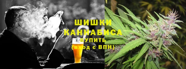 каннабис Остров