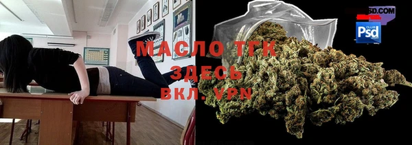 кокаин VHQ Переславль-Залесский