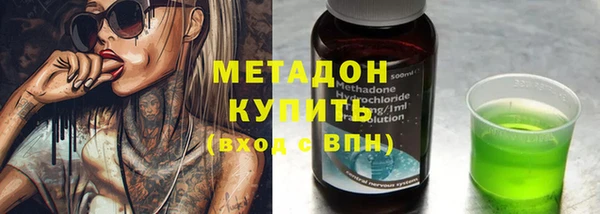 МДПВ Щучье